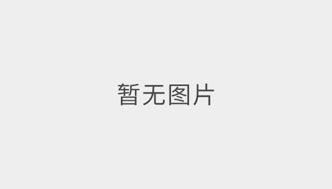 冷礦振動篩